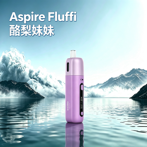 Aspire-Fluffi-酪梨妹妹.png Aspire Fluffi 酪梨妹妹電子煙|註油式電子煙 1500mAh 20W:圖片 1