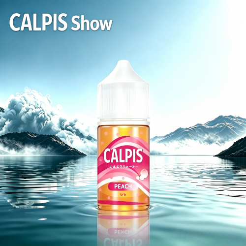 CALPIS-Show可爾必思秀乳酸菌-1.png CALPIS Show可爾必思秀乳酸菌煙油:圖片 1