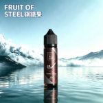 FRUIT OF STEEL鋼鐵果大煙油美國原裝進口60ML
