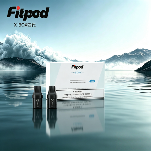 Fitpod-X-斯萊克三代X-BOX四代煙彈空倉通用SLYEEK1234代-1.png FITPOD X 斯萊克三代 X-BOX四代煙彈空倉|通用空煙彈:圖片 1