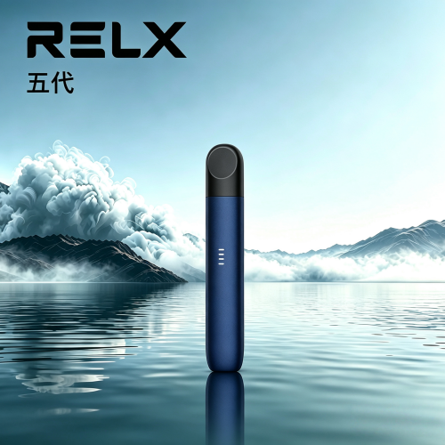RELX五代幻影主機-3.png RELX五代幻影主機悅刻霧化桿 潮汐電量顯示 通配四五六代煙彈:圖片 1