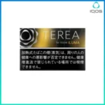 日版IQOS TEREA Black SunShine Menthol黑冰柑橘煙彈