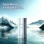 味覺の達人 Taste Master X Tokyo 主機｜通用悅刻 RELX 一代煙彈