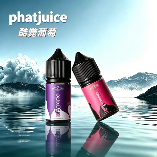 phatjuice酷斃葡萄-1.png 馬來西亞Phatjuice Graple 酷斃葡萄小煙油30ML:圖片 1