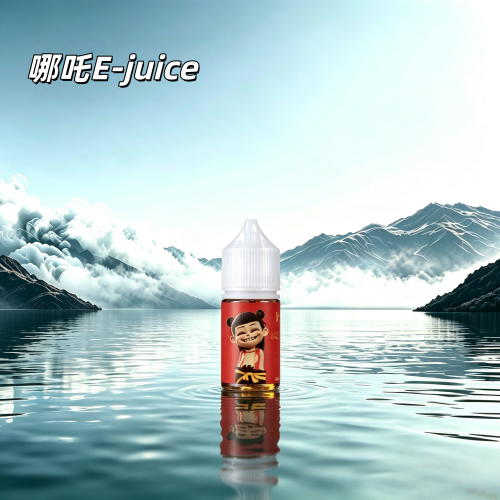 哪吒小煙油-2.png 哪吒小煙油30ML(50MG):圖片 1
