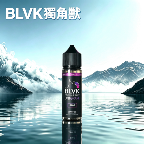 美國BLVK-獨角獸-1.png BLVK 獨角獸系列小煙油 30ml 多口味:圖片 1