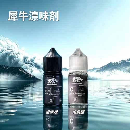 美國品牌犀牛涼味劑.png 美國品牌犀牛涼味劑煙油30ml:圖片 1