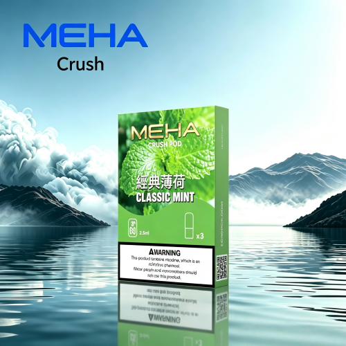 魅嗨MEHA-Crush五代煙彈-1.png 魅嗨MEHA Crush五代煙彈:圖片 1